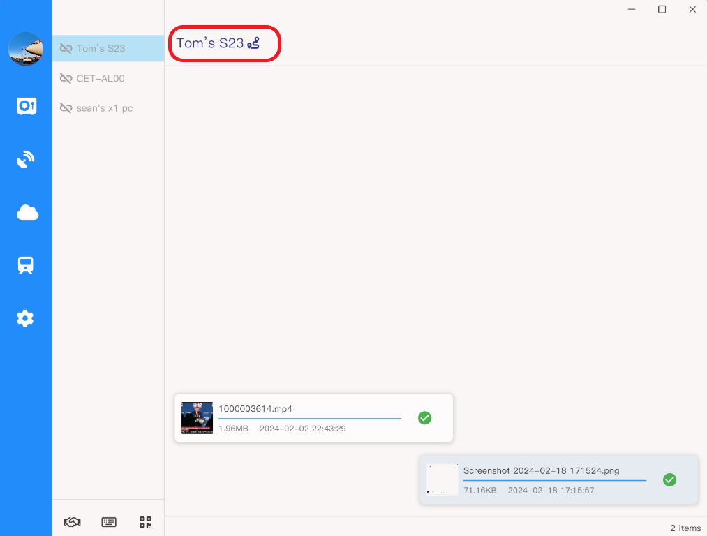 secremark_1 Set a Device Remark in Mobilink